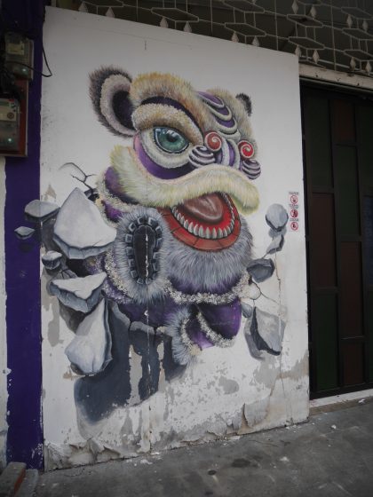 ペナン島の世界遺産の街、ジョージタウンを半日観光（獅子舞のようなストリートアート）