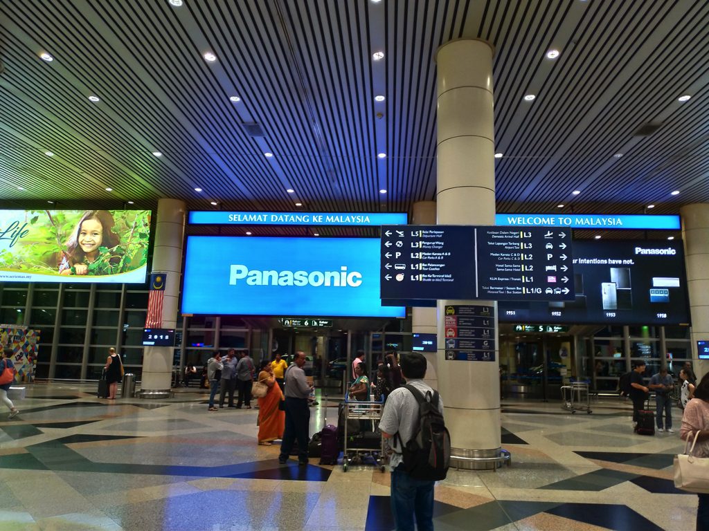 マレーシア・クアラルンプール国際空港の到着階出口