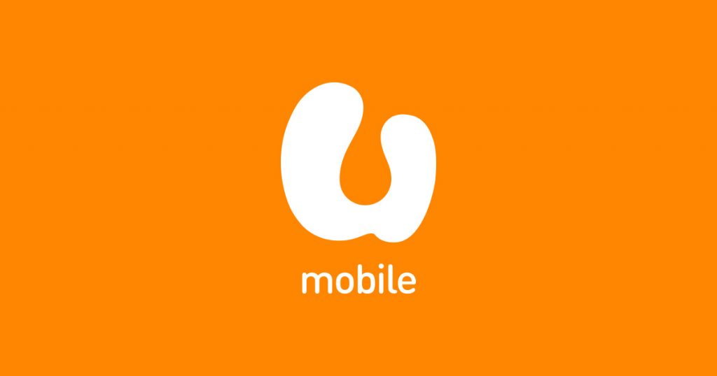 マレーシア・クアラルンプール国際空港で利用できる通信キャリア「U Mobile」