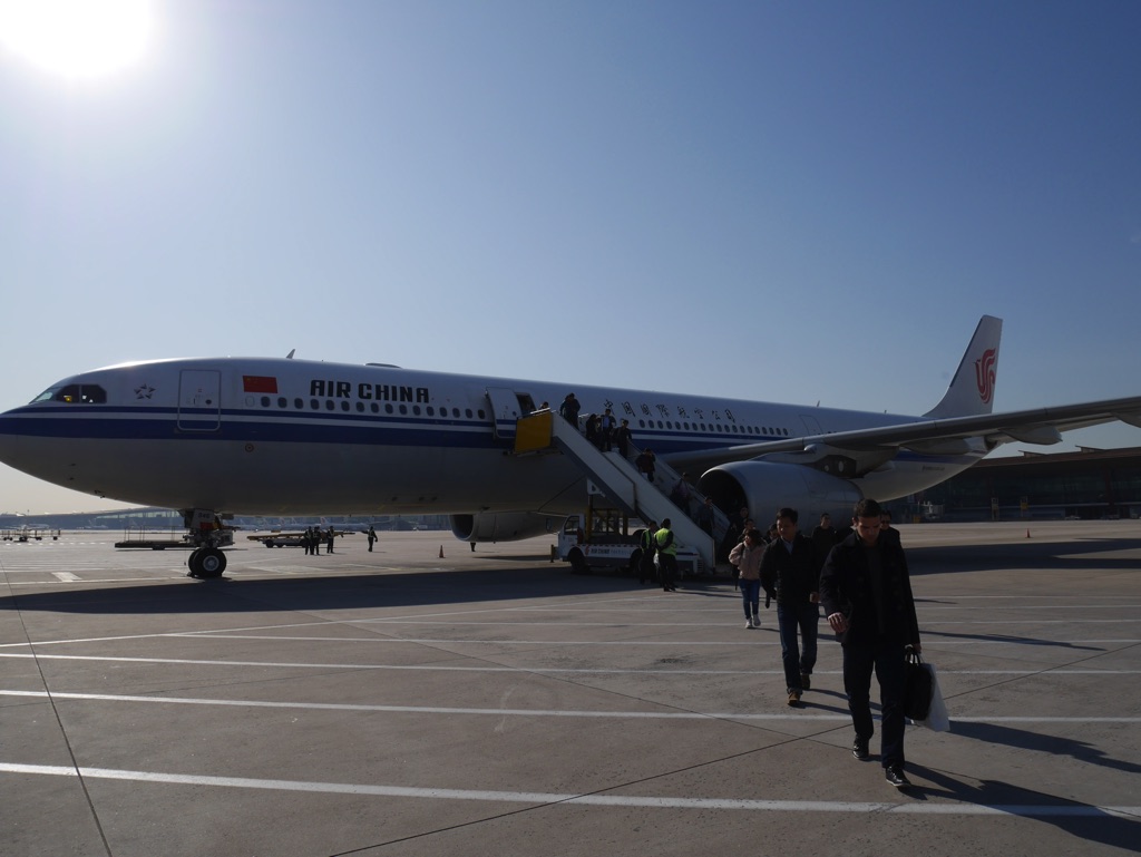 エアチャイナA330-300搭乗記 - 北京では沖留め