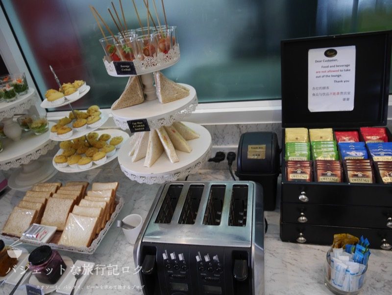 チェンマイ国際空港コーラル・エグゼクティブ・ラウンジの軽食（プライオリティパスで楽しめちゃう）