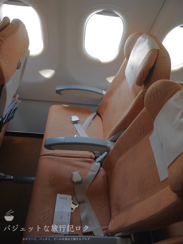 シルクエアーA320の機内座席