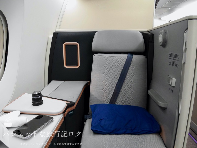 マレーシア航空A350-900ビジネススイート搭乗記（個室感ありあり）