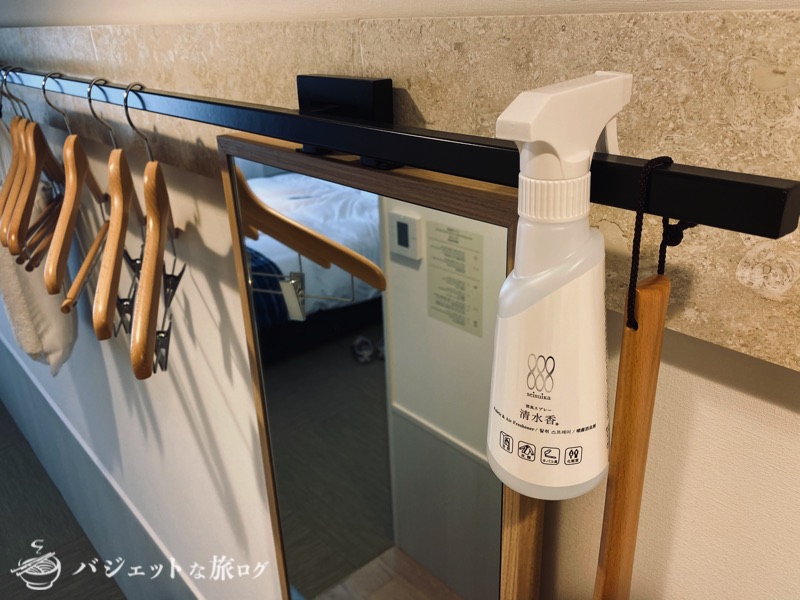 沖縄逸の彩 温泉リゾートホテルのブログ宿泊記レビュー（衣類掛けと消臭剤）