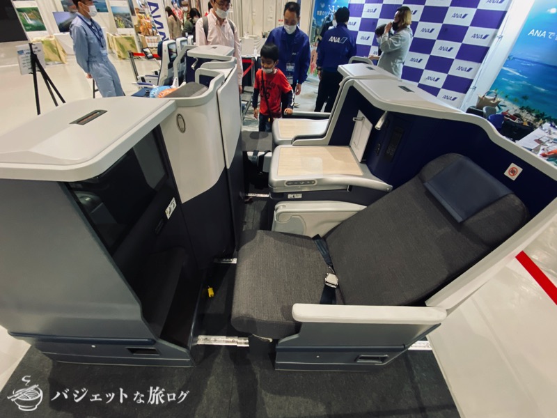 熊本にふらっと行ったら「くまもと空博2021」に遭遇した（A380ビジネスクラスシート）