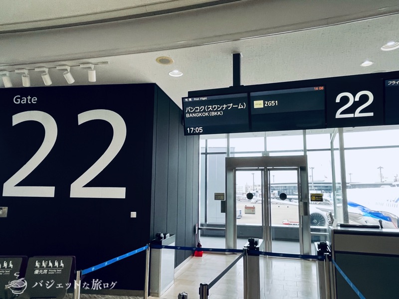 ZIPAIRバンコク行き搭乗記・入国管理から初日の隔離ホテルまで（搭乗ゲート）